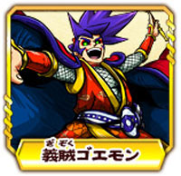 mrob_goemon_alt_icon