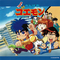 Anime_BGM_Soundtrack