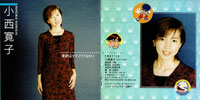 anime_vol_02_booklet03