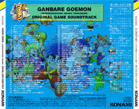 gga_back_cover