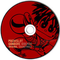 pachislot_01_cd