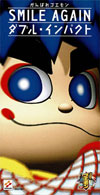 smile_again_front